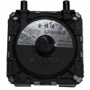 Дифференциальное реле давления дыма (4300200008)