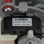 Вентилятор газовых котлов: Zoom, Solly, Rens, Weller AA10020004