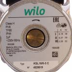 Циркуляционный насос Wilo MTSL15/5 котла Аристон