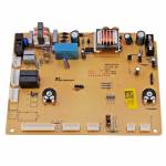 Плата управления Demrad Nepto HKT2 3003202599