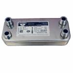 Теплообменник Vaillant Pro/Plus 12 пластинчатый 17B1901215